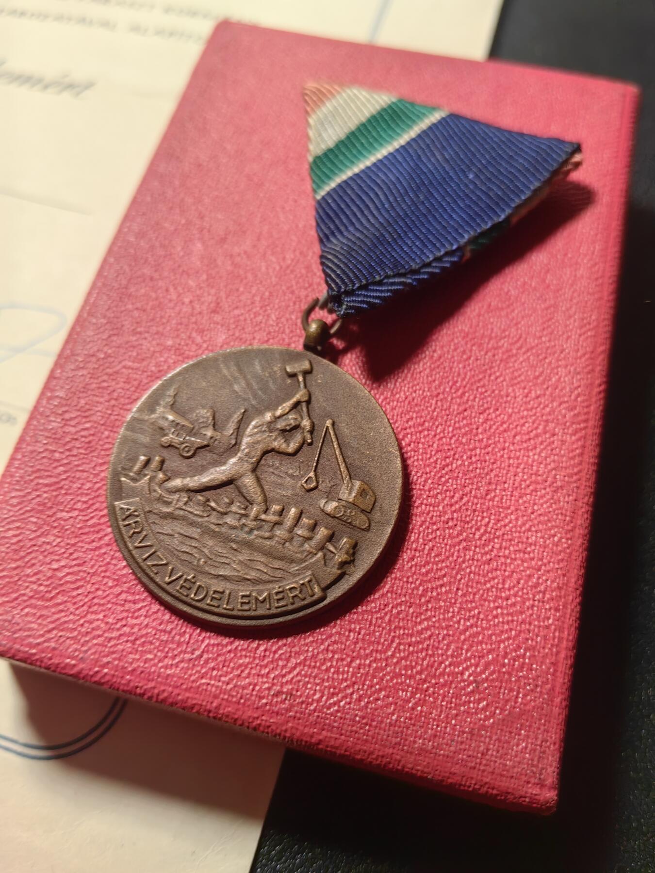 靖甫拍卖第十一场