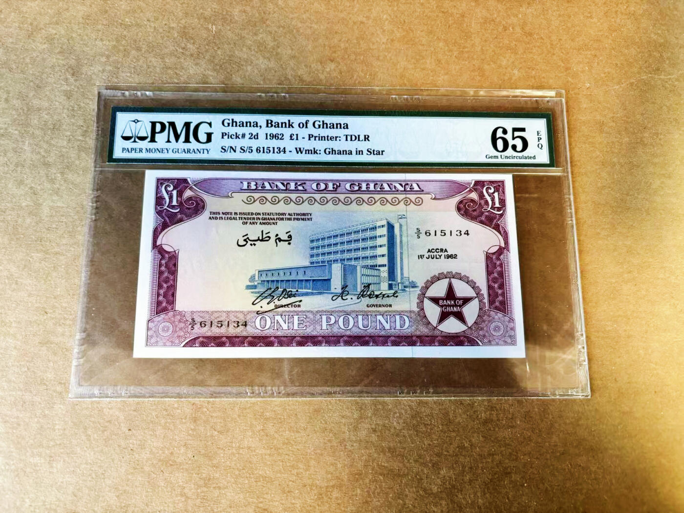 【Blue Auction】世界纸币精拍第753期——18级TOP拍卖/信誉/品质/专业/高效💫