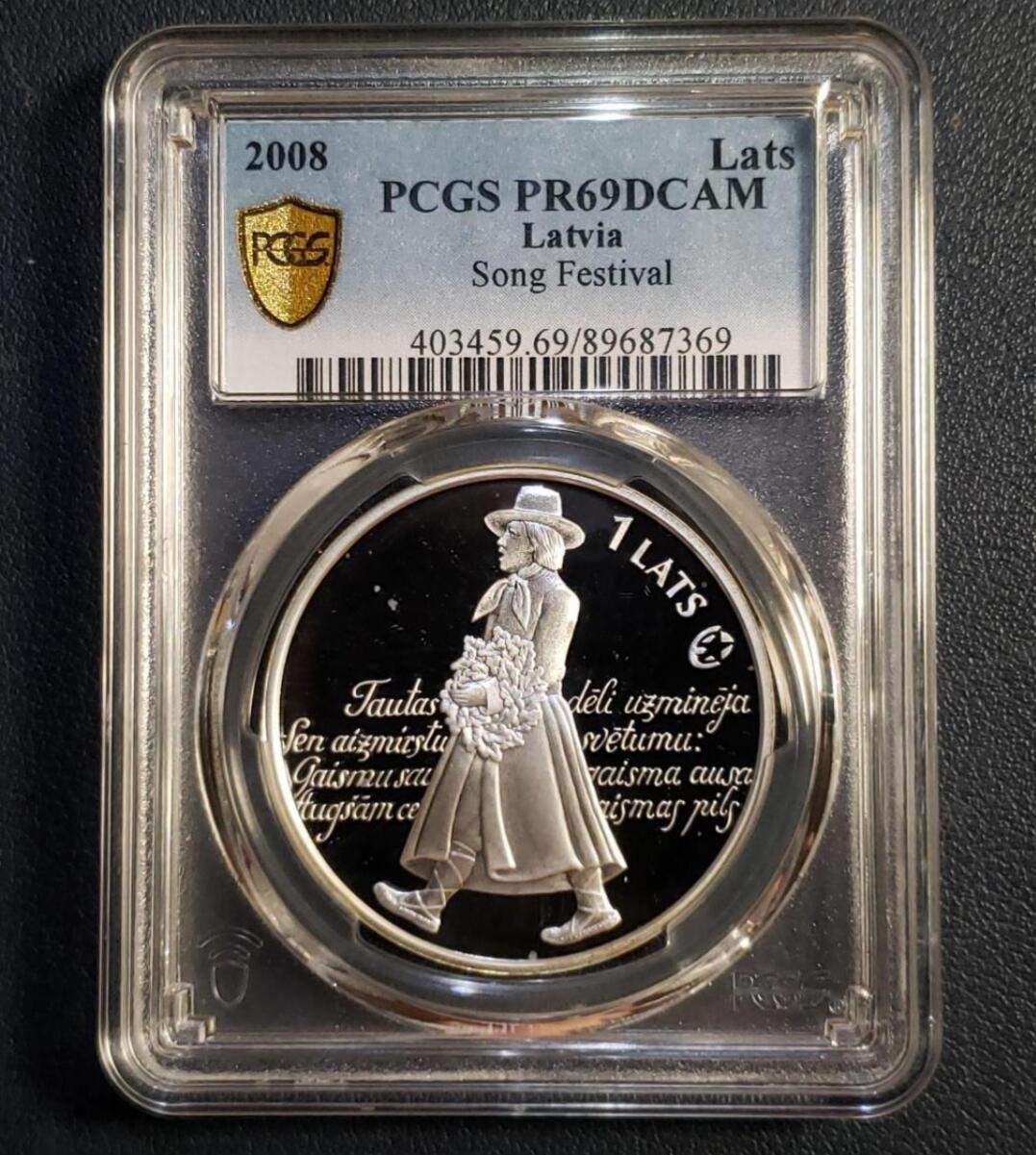 发行量少 2008年拉脱维亚少女赴歌会1拉特精制银币PCGS PR69
