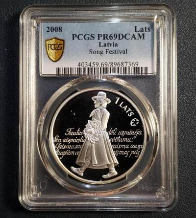 发行量少 2008年拉脱维亚少女赴歌会1拉特精制银币PCGS PR69 - 发行量少 2008年拉脱维亚少女赴歌会1拉特精制银币PCGS PR69