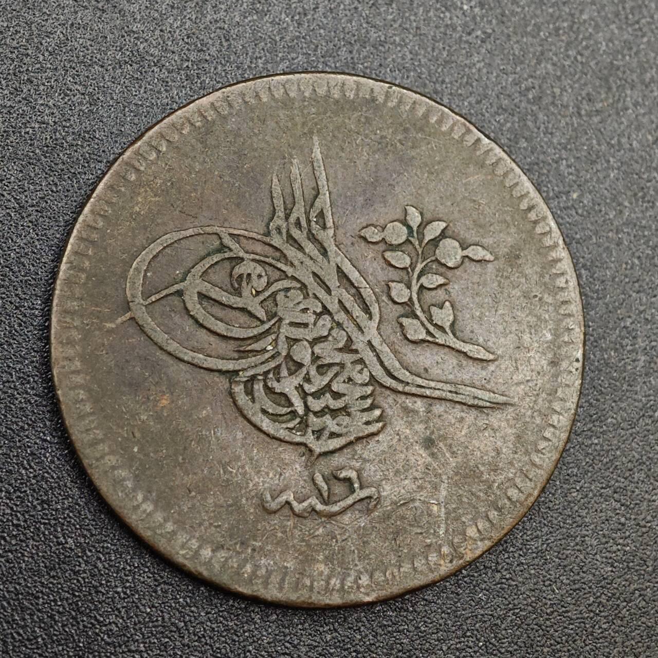 【淘币小摊】实时拍第八百零二拍   散币场   满百包邮可预留二周 每周一统一发货  