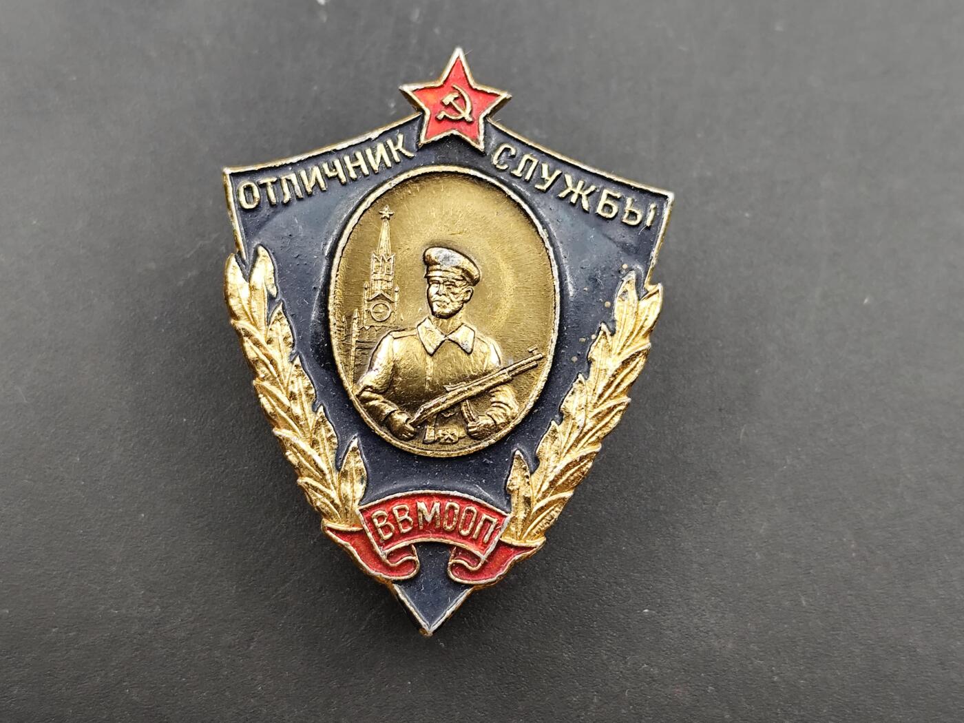 11月18日奖章钱币专场（明天晚上继续更新，太累了今天）