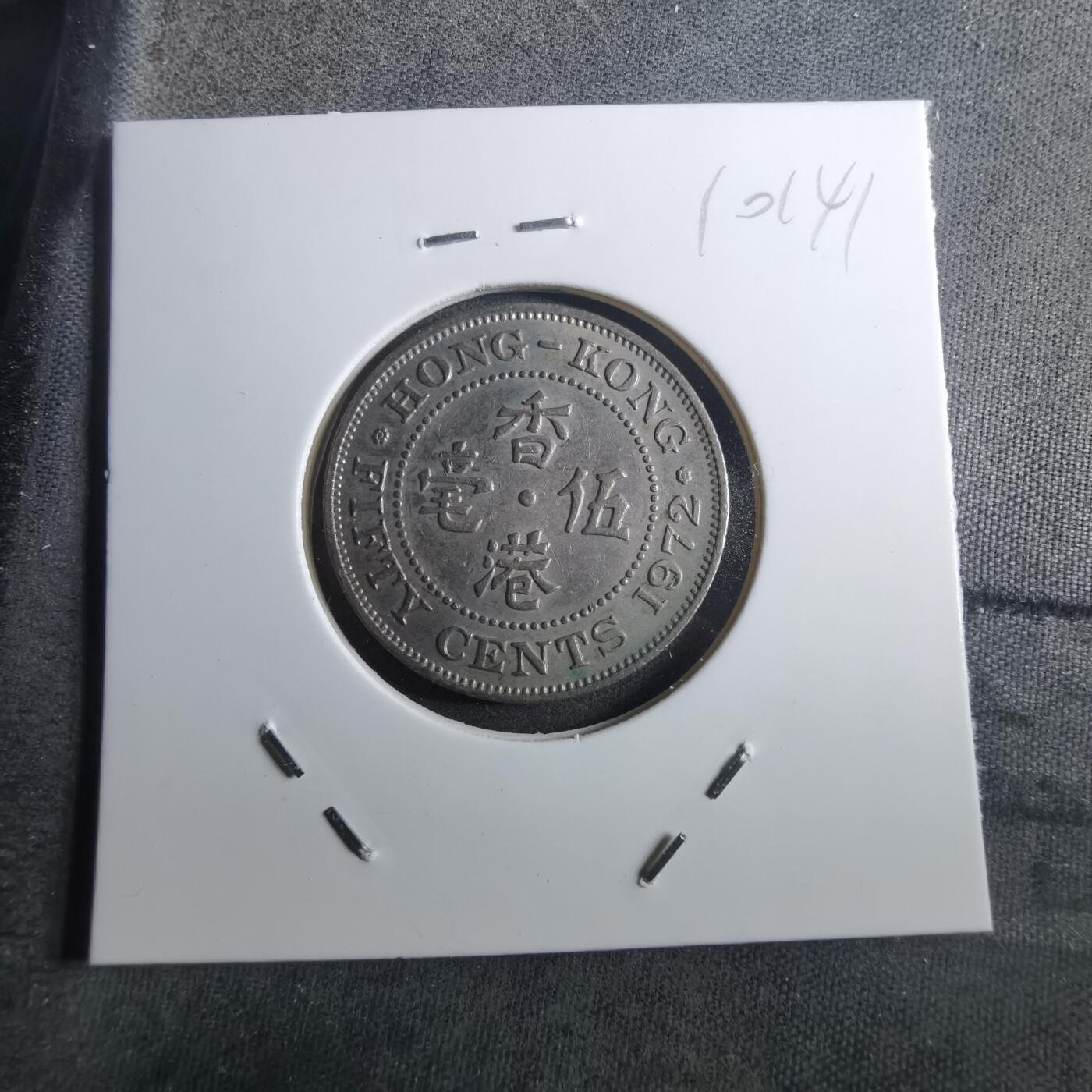 沼泽如烟--第910场