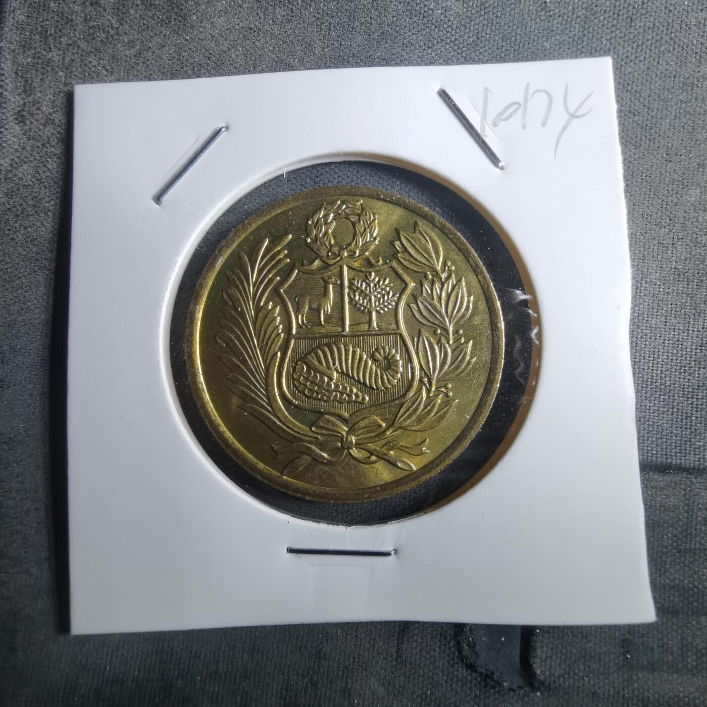 沼泽如烟--第910场 秘鲁1982年50索尔