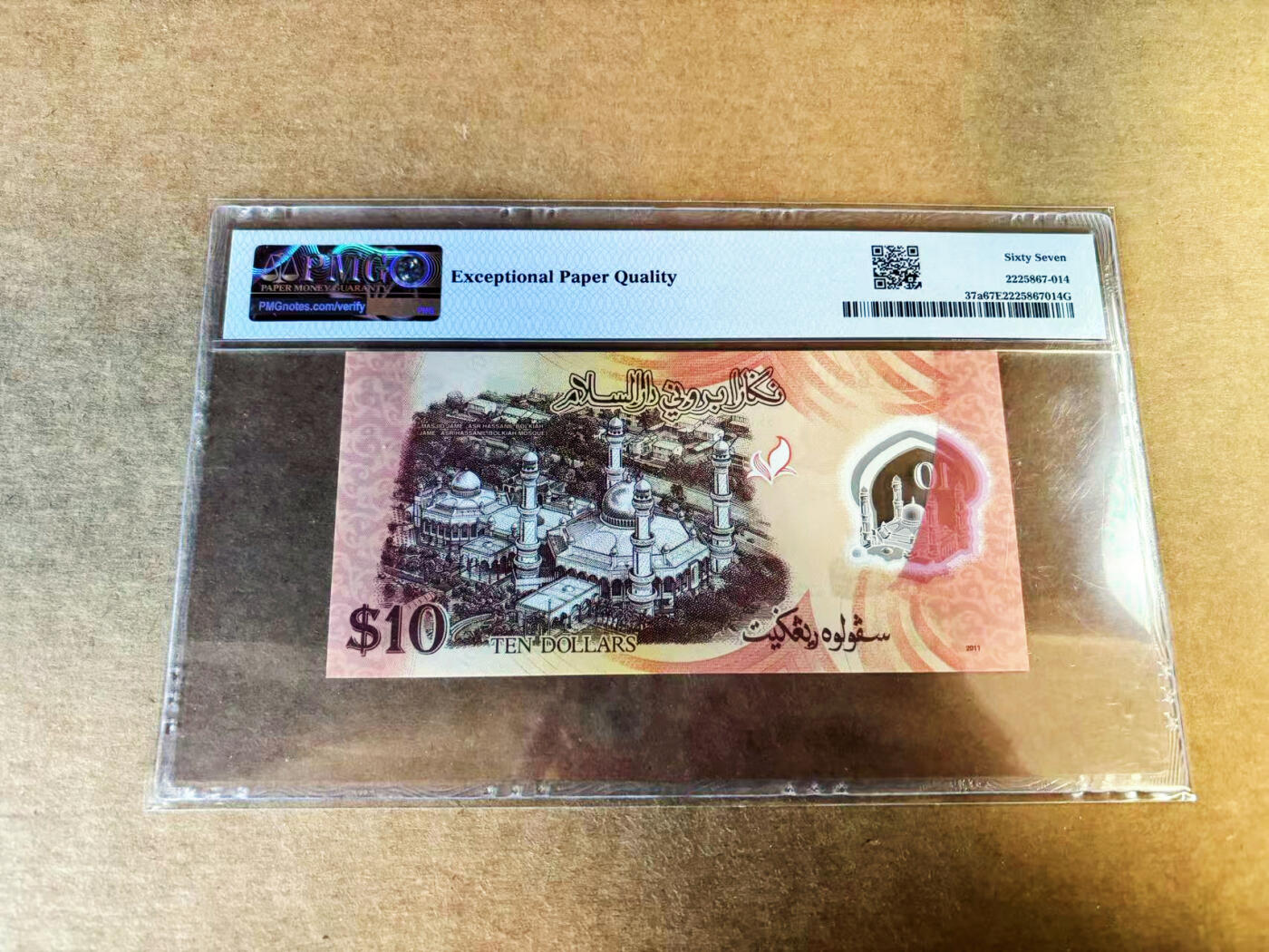 【Blue Auction】世界纸币精拍第753期——18级TOP拍卖/信誉/品质/专业/高效💫