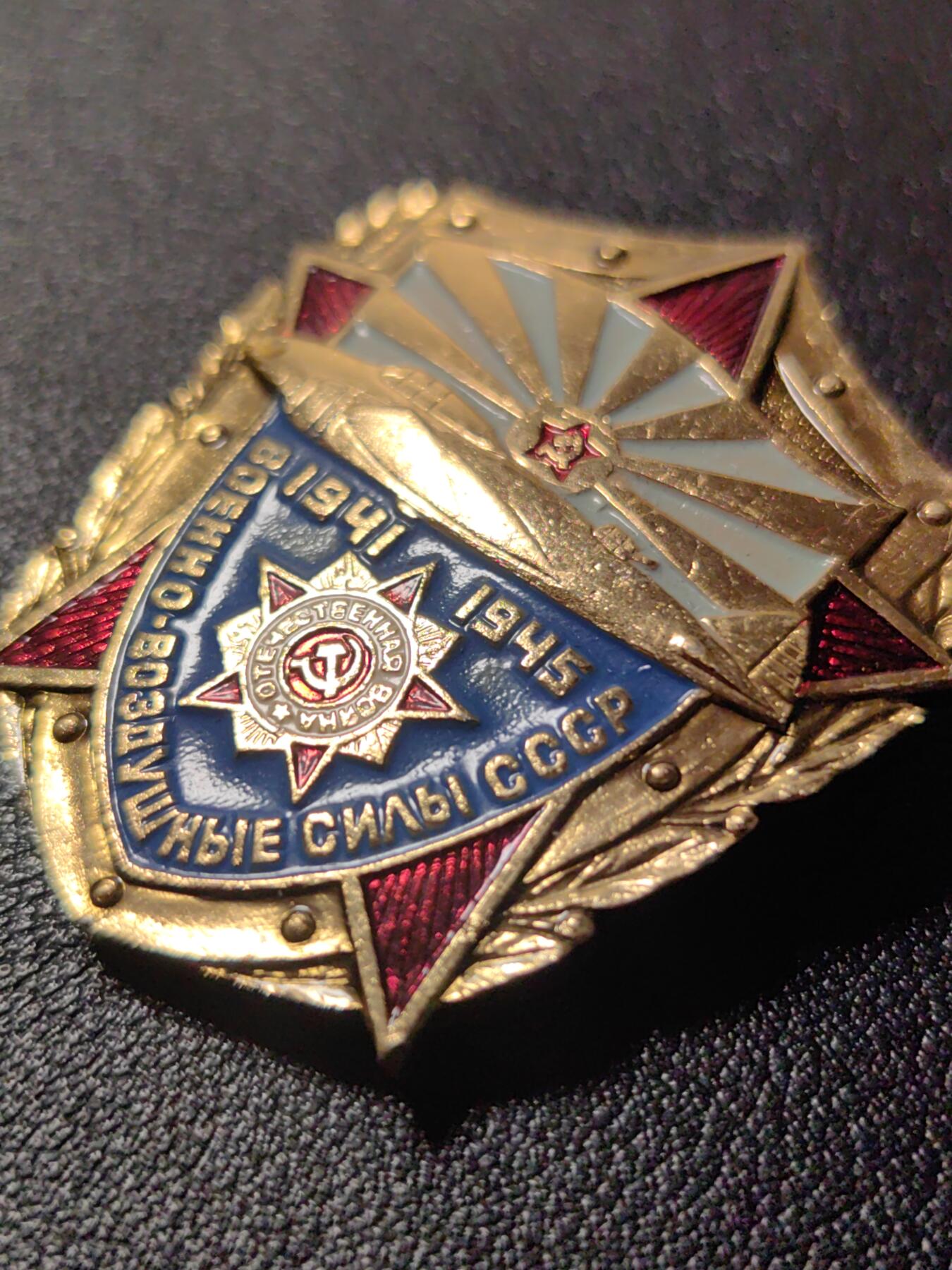 靖甫拍卖第十一场