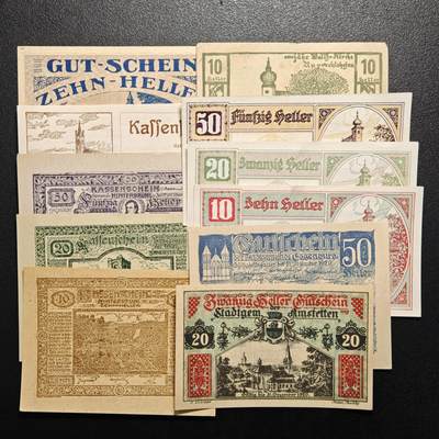 【德藏】世界币章拍卖第154期（拍品征集中~欢迎藏友联系） - 11张一组 德国紧急时期纸币