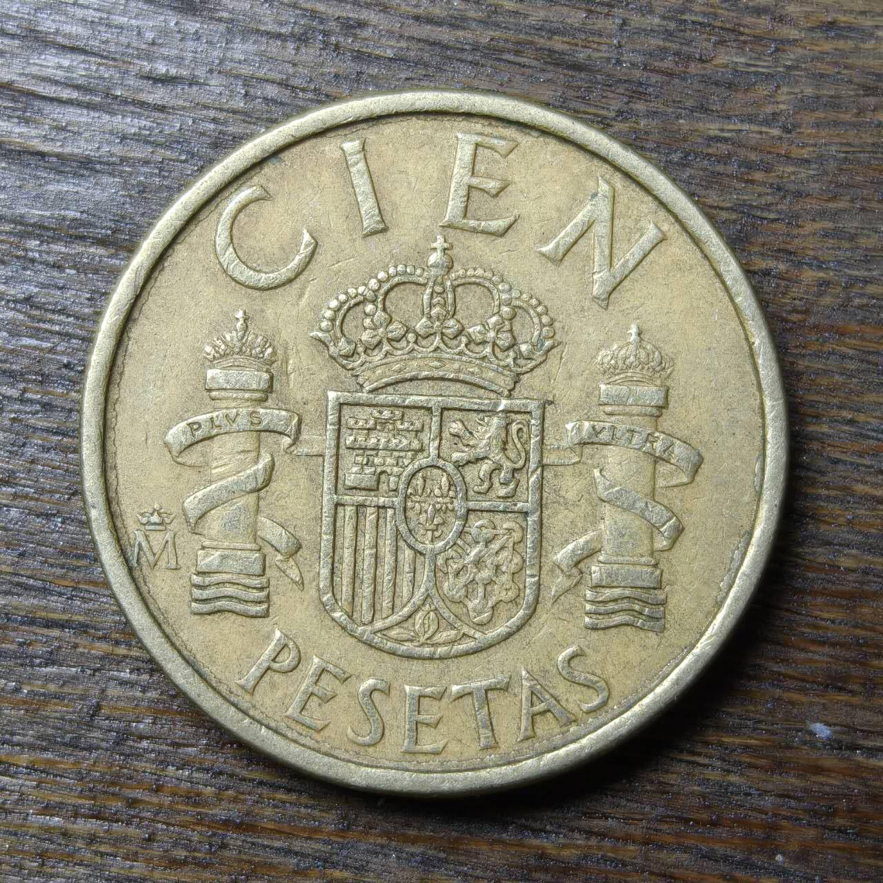 【铜匠收藏】★第132场★散币场，无佣金，30包邮。不满30元，支付5元运费。《接受代拍 代送NGC评级》 西班牙 1988年 100比塞塔