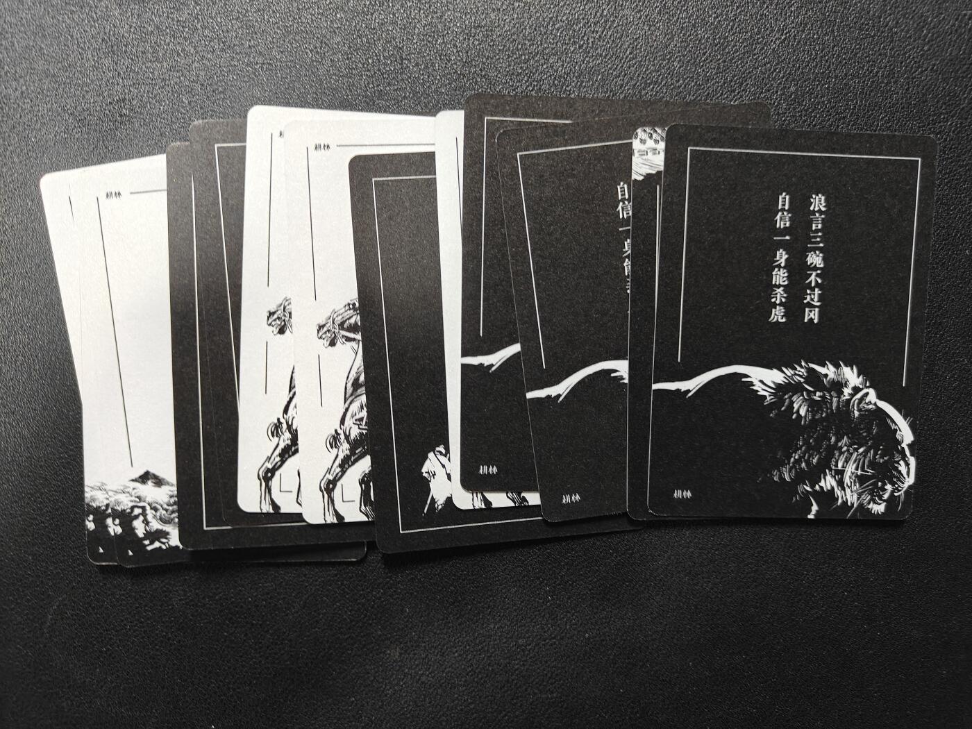 天玑星卡拍第140期《11.20周四截拍》持续收拍收评中 满赠卡需备注