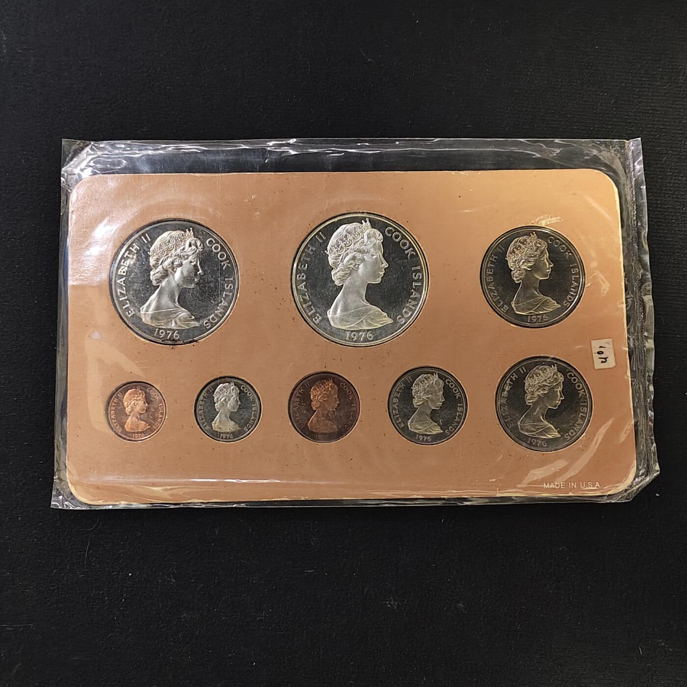 【全场包邮】纯粹捡漏拍479场（免费代拍第16场） 库克群岛1976年官方精制套币-无外盒