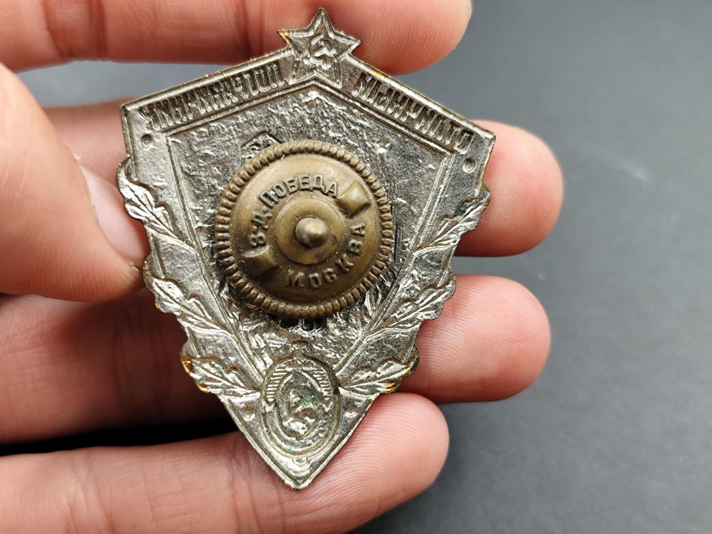 11月18日奖章钱币专场（明天晚上继续更新，太累了今天）