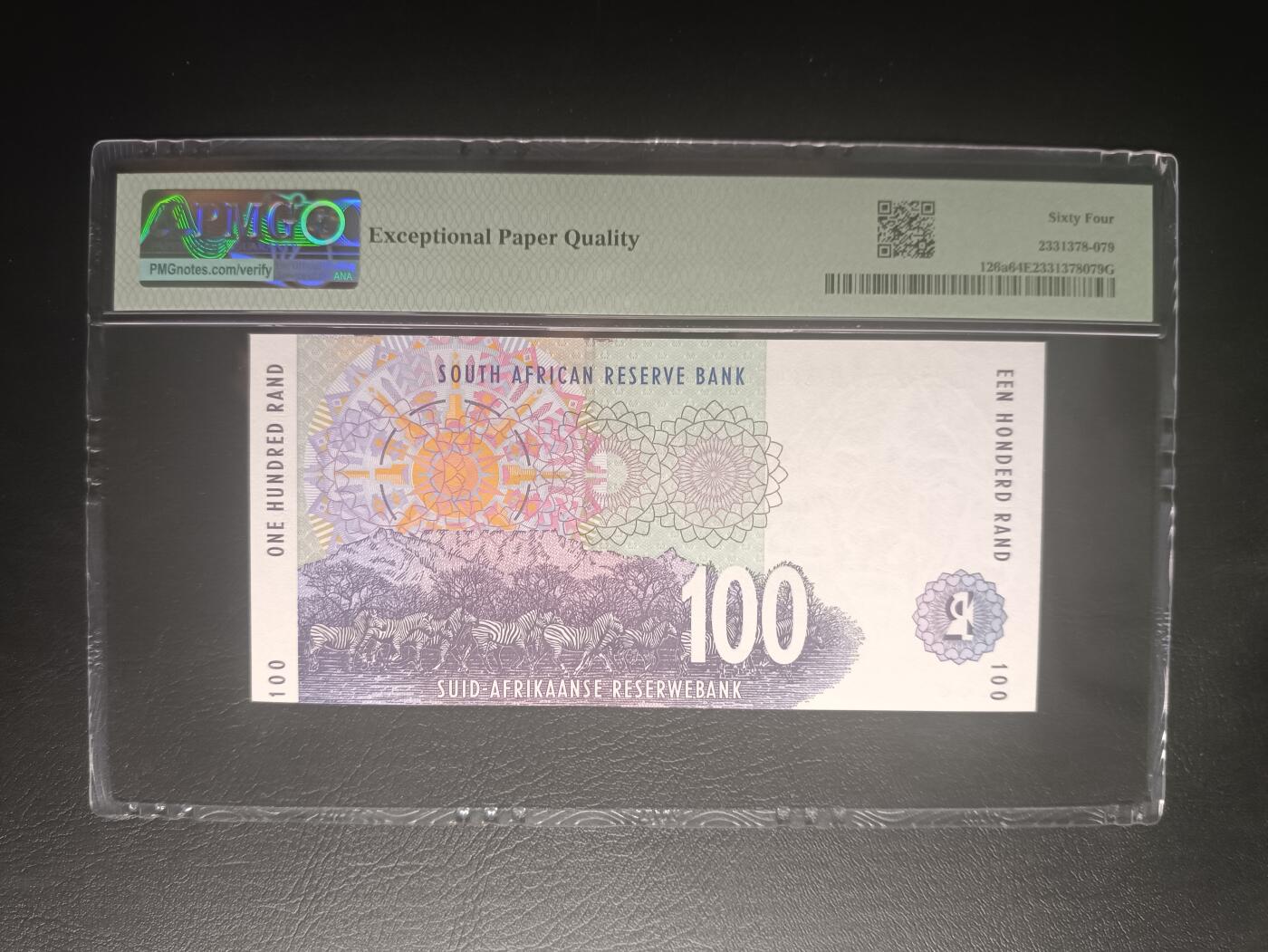 2025十一月第五期，总第203期 南非1994版100兰特PMG64epq稀有首冠AA/D无47，非洲野牛和斑马