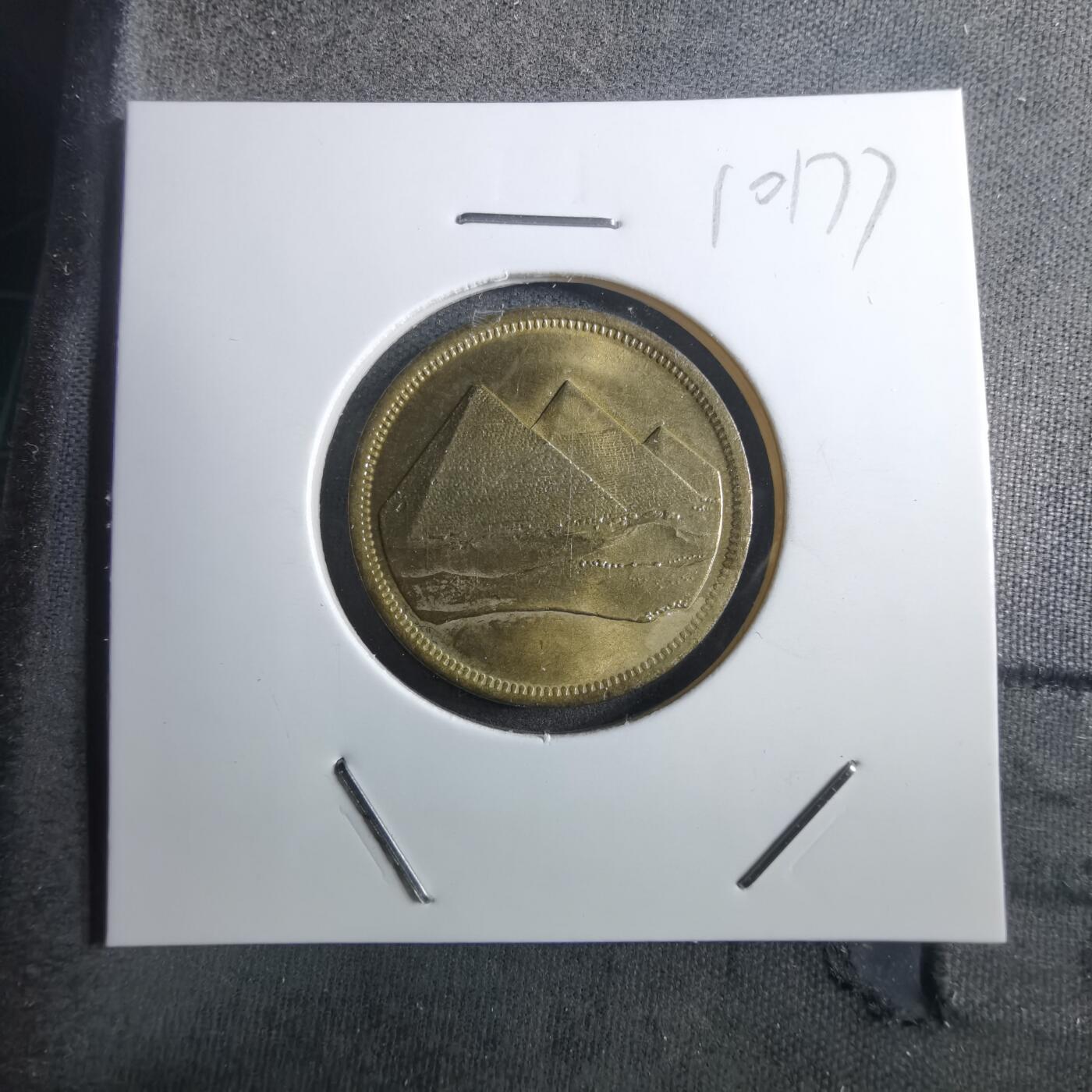 沼泽如烟--第910场 埃及金字塔