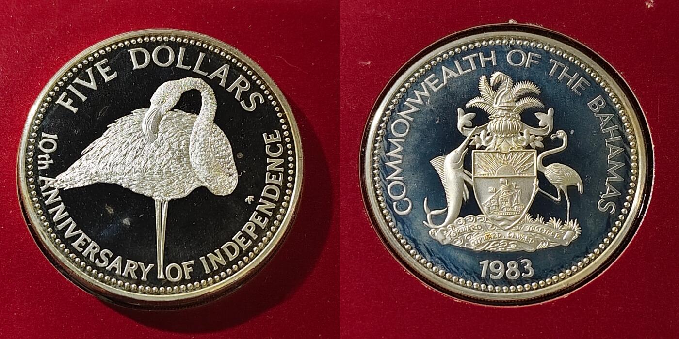 【全场包邮】纯粹捡漏拍479场（免费代拍第16场） 【稀少】巴哈马群岛1983年独立十周年纪念版官方精制套币-盒证全-量1009