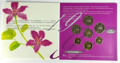 【雨安】【直播拍卖】【世界币章115期-裸币】2025-11-21 周五 19:30 保真 - [中国香港] 香港 套币 1997年