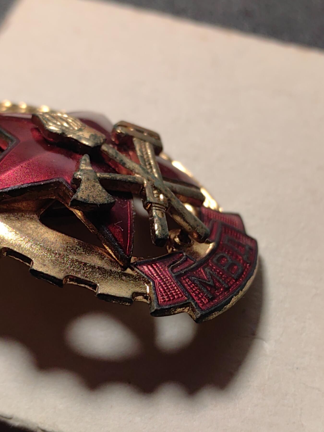 靖甫拍卖第十一场