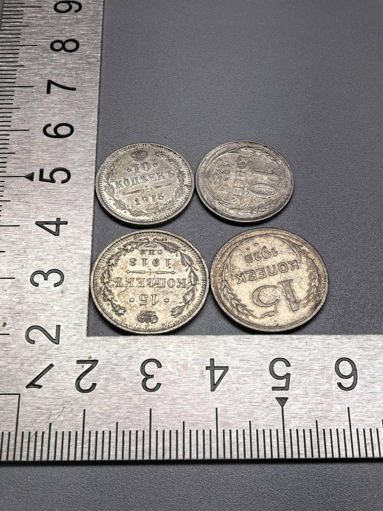 小驴勋章奖章收藏11月22日周六晚六点拍卖（珍爱和平，收藏战争，铭记历史，勿忘国耻，忠党爱国。有偿代拍，送拍规则在简介最后，参拍须阅读规则后再参拍，关系到运费包装发货时效真假辨别等关键信息，拍卖时不再发原图，看大图店主微信码在拍卖店铺介绍里）