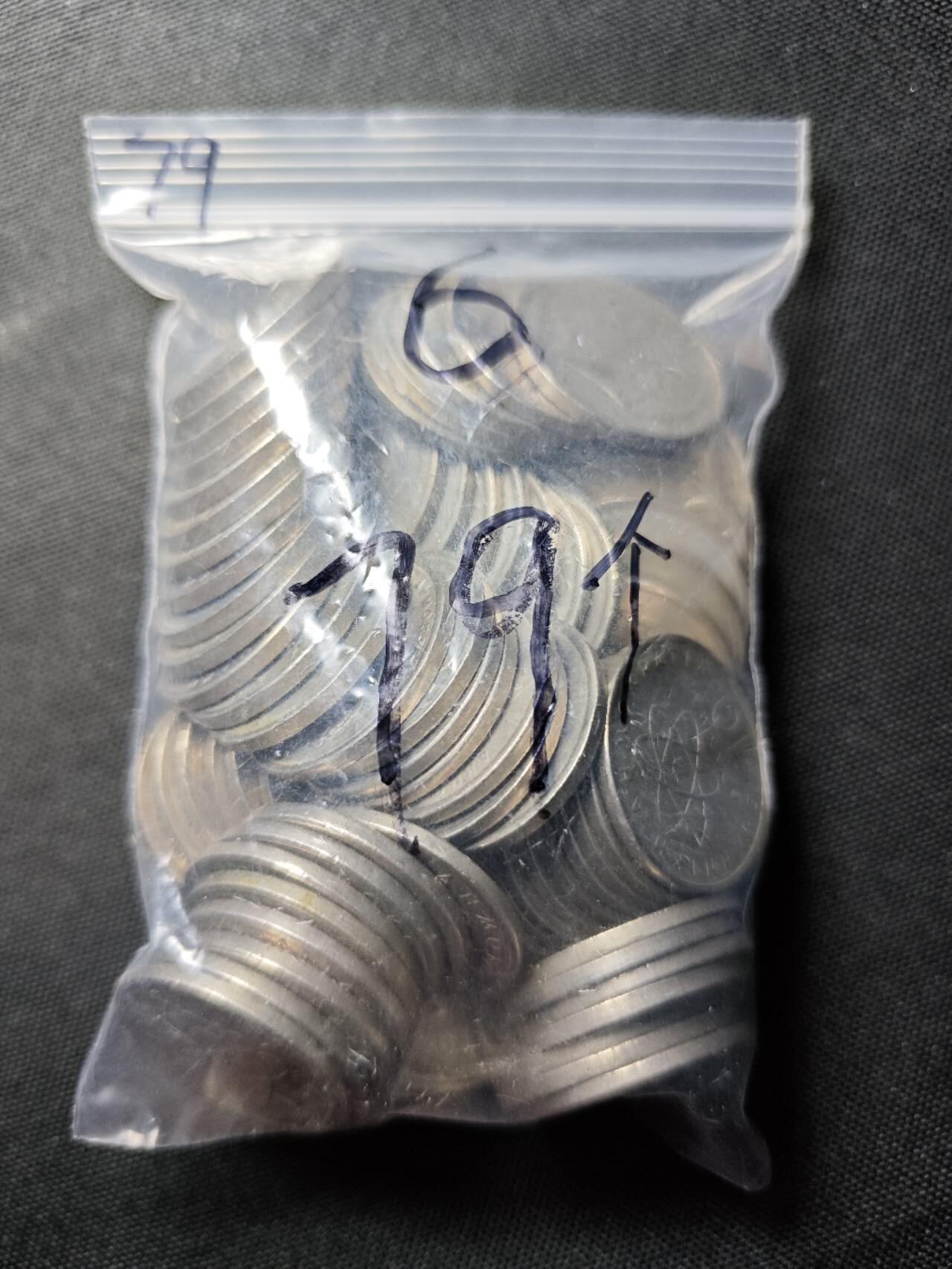 KK钱币收藏小铺 （套币 好品/批量散币 银币）专场  2月预留时间 周末发货  希腊10德拉克马一组79枚