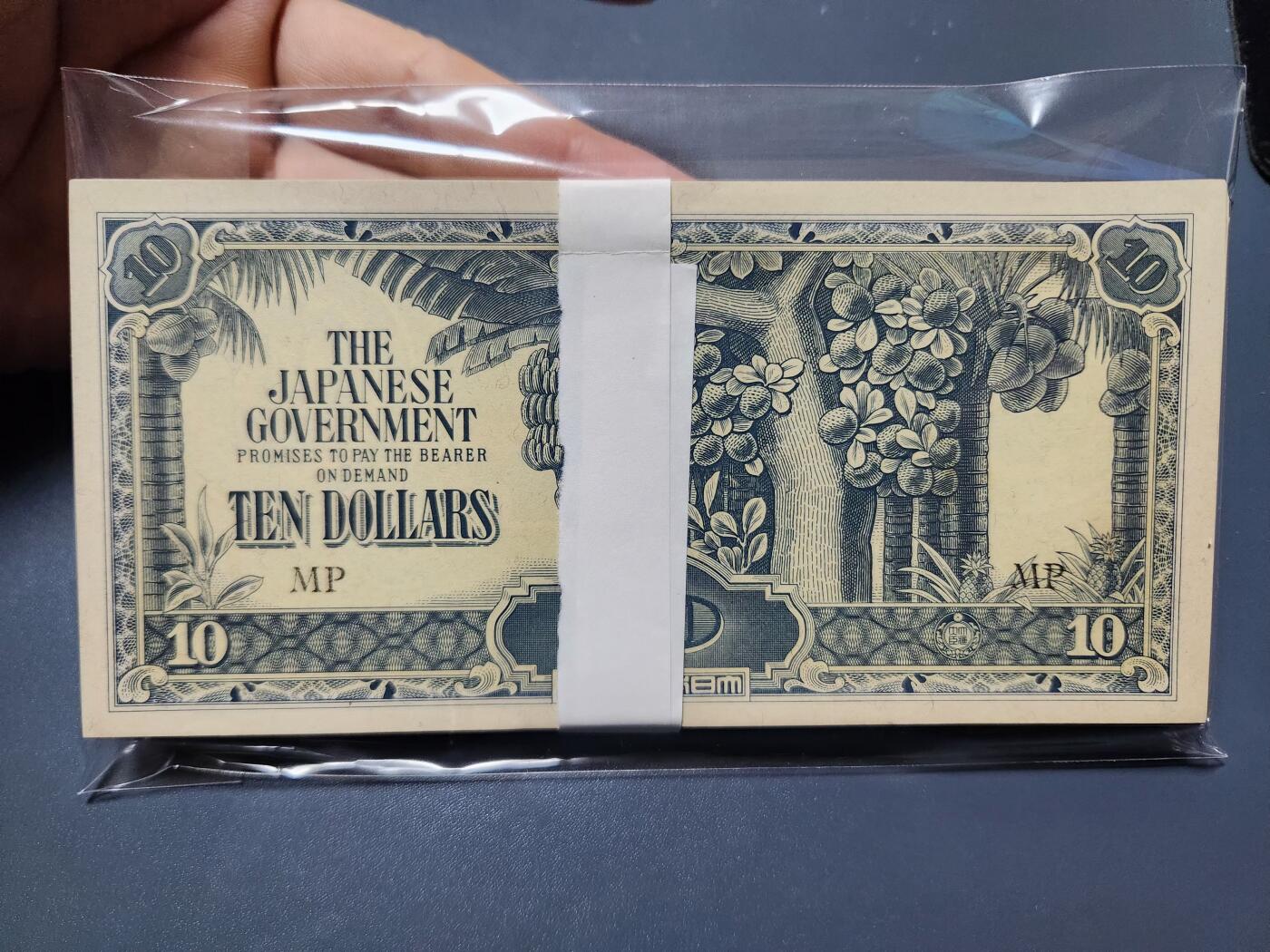 11月23号晚上8点 外国纸币自动截拍第63场 马来西亚10元全新原刀100张