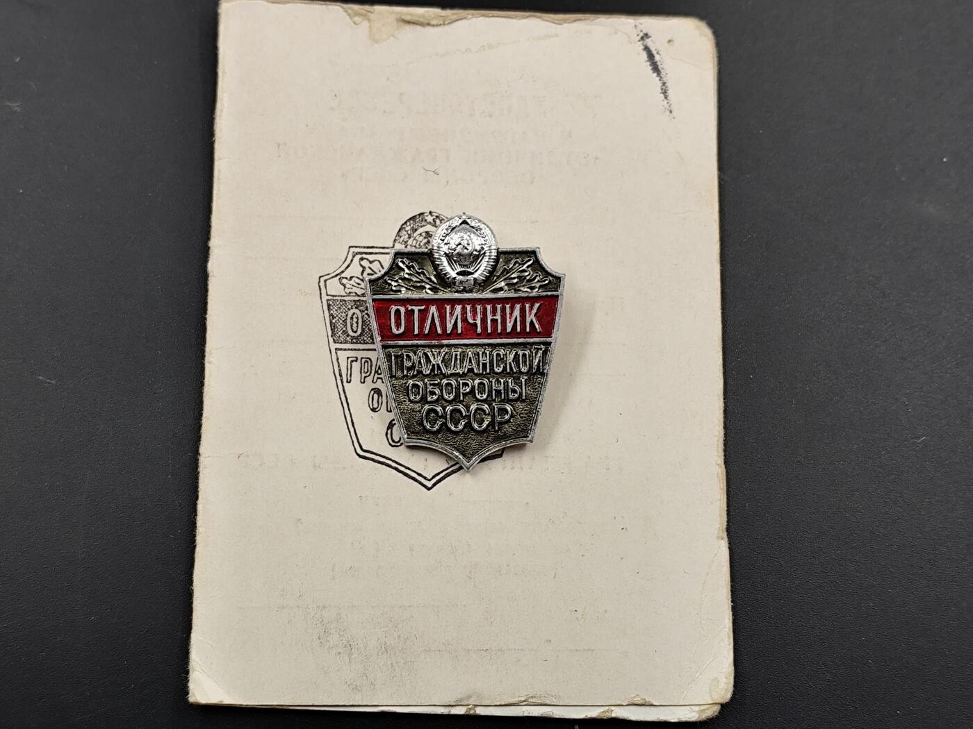 11月18日奖章钱币专场（明天晚上继续更新，太累了今天）