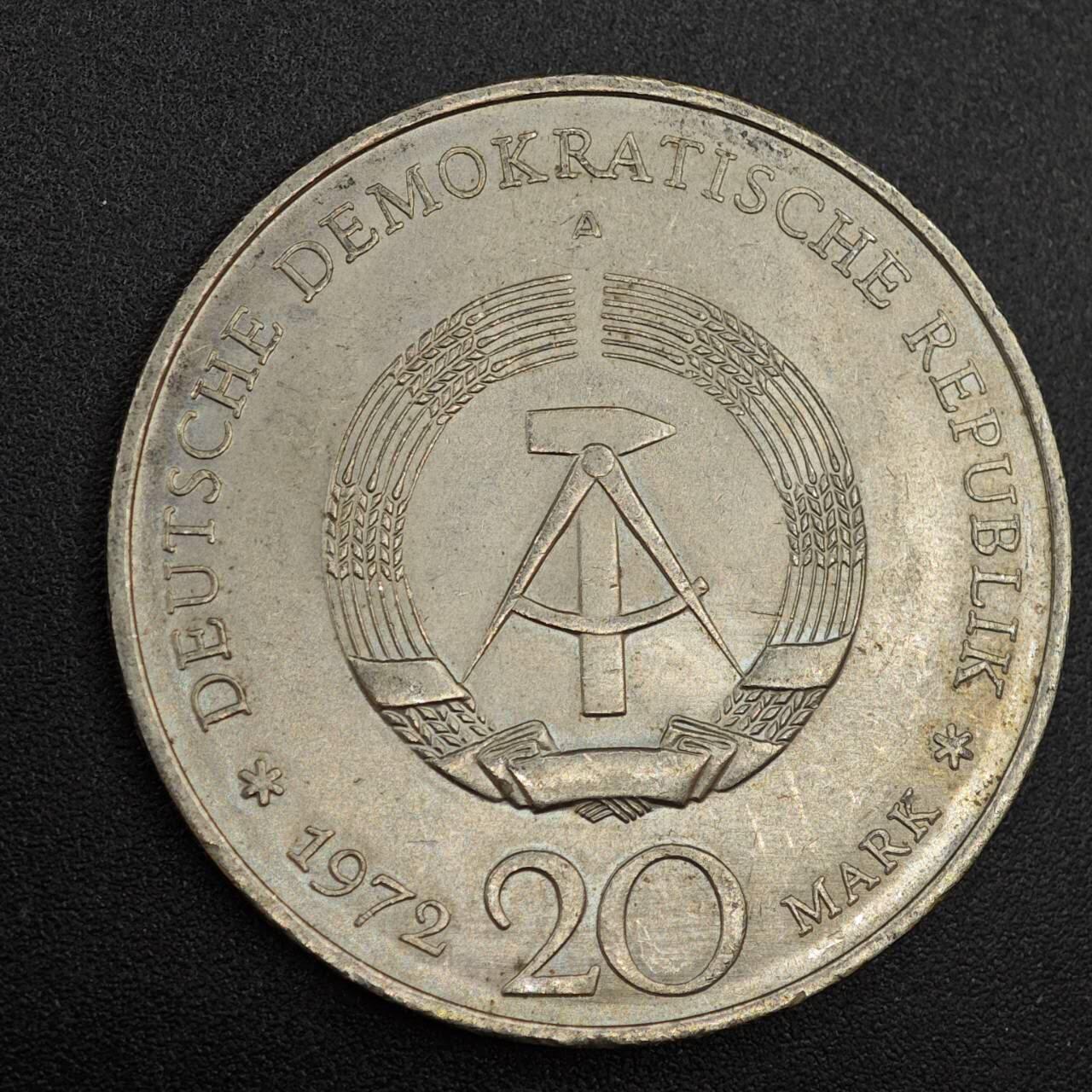【淘币小摊】实时拍第八百零二拍   散币场   满百包邮可预留二周 每周一统一发货   东德1972年20马克纪念币