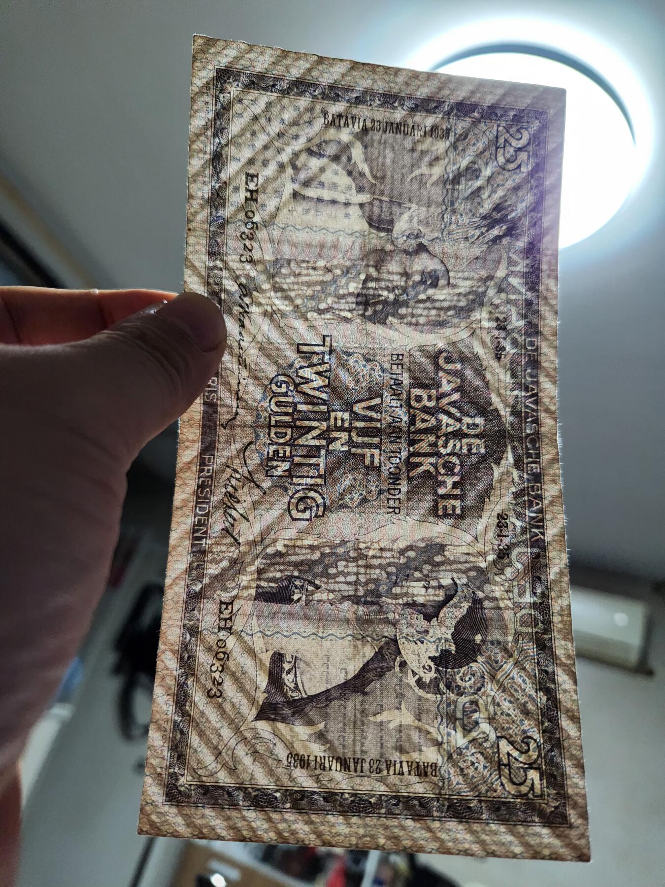 11月23号晚上8点 外国纸币自动截拍第63场 荷属东印度25原票美品