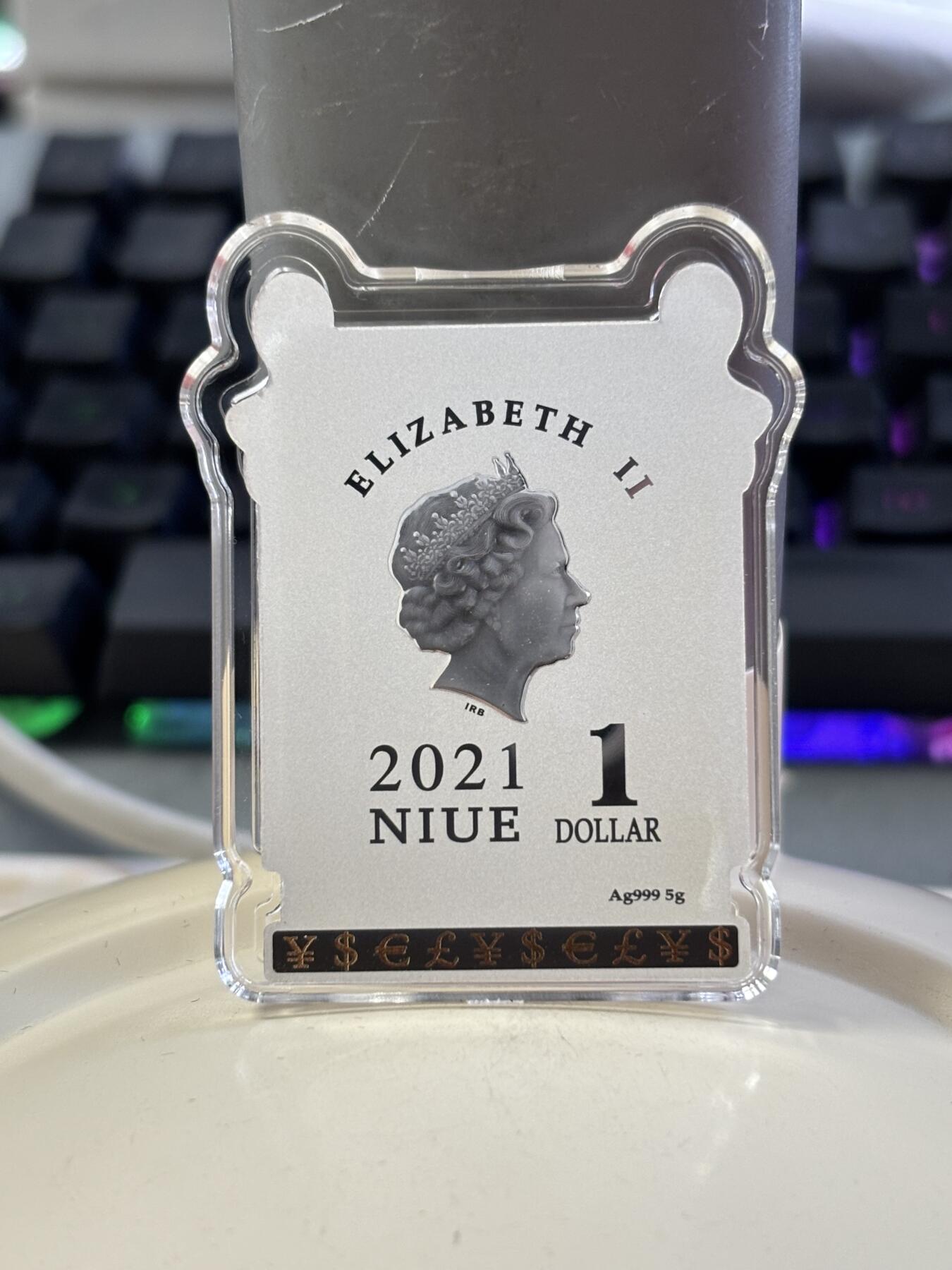 第182期拍卖 纽埃2021年中国春节春联彩色异形5克纪念银币卡装，999银