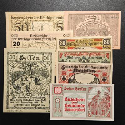 【德藏】世界币章拍卖第154期（拍品征集中~欢迎藏友联系） - 8张一组 德国紧急时期纸币