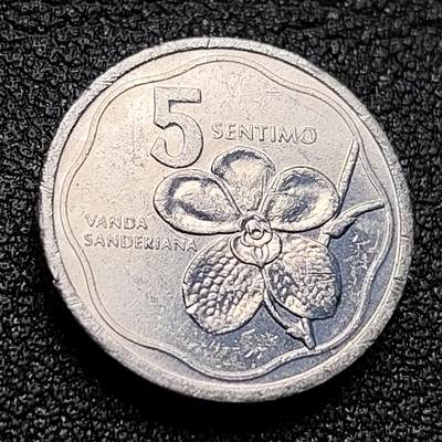 泉币菌-第135场-精品福利场 - 兰花 领袖阿基诺 菲律宾5分铝制硬币 17.0毫米1.2克 