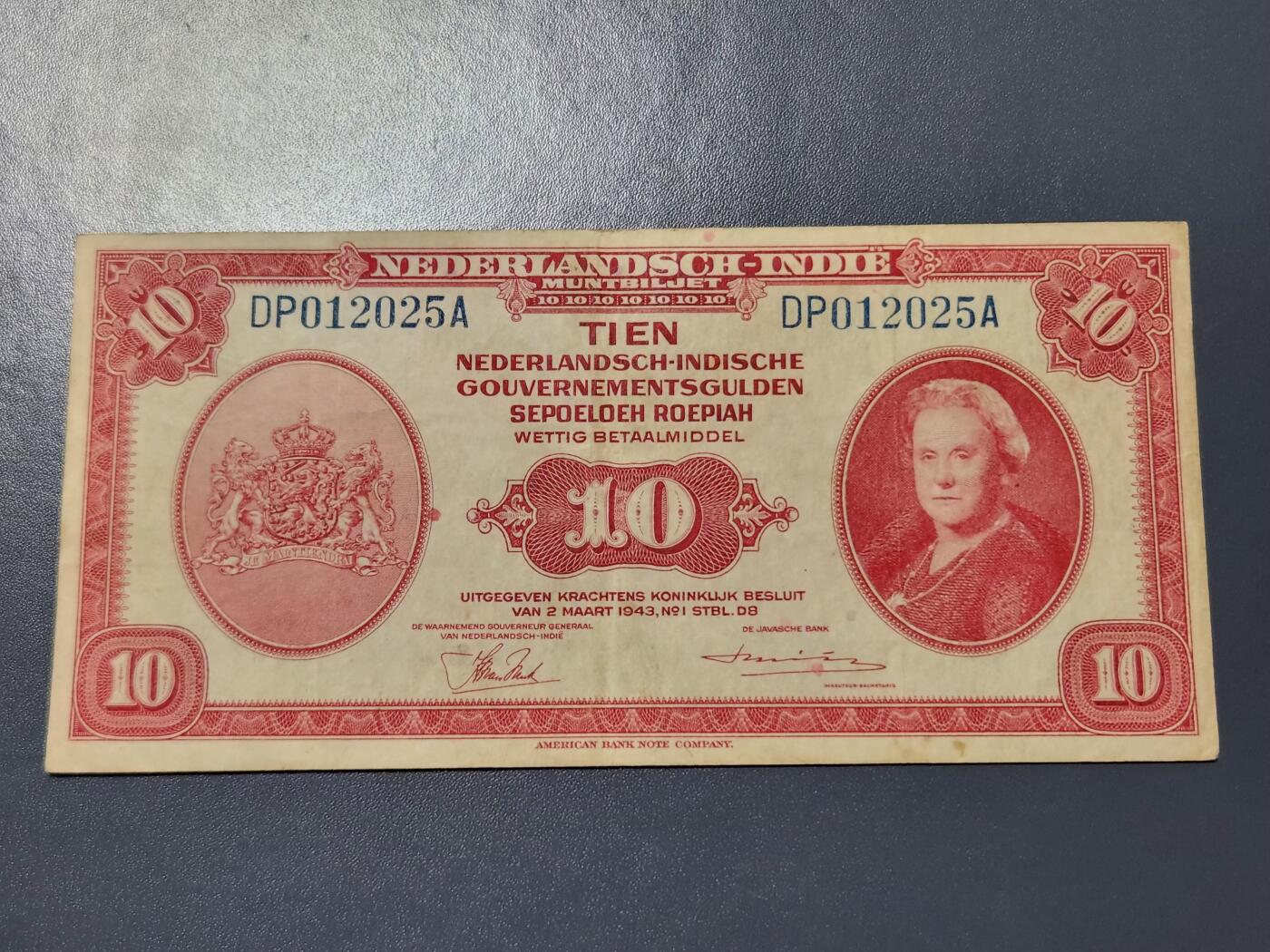 11月22号晚上8点 外国纸币自动截拍第62场