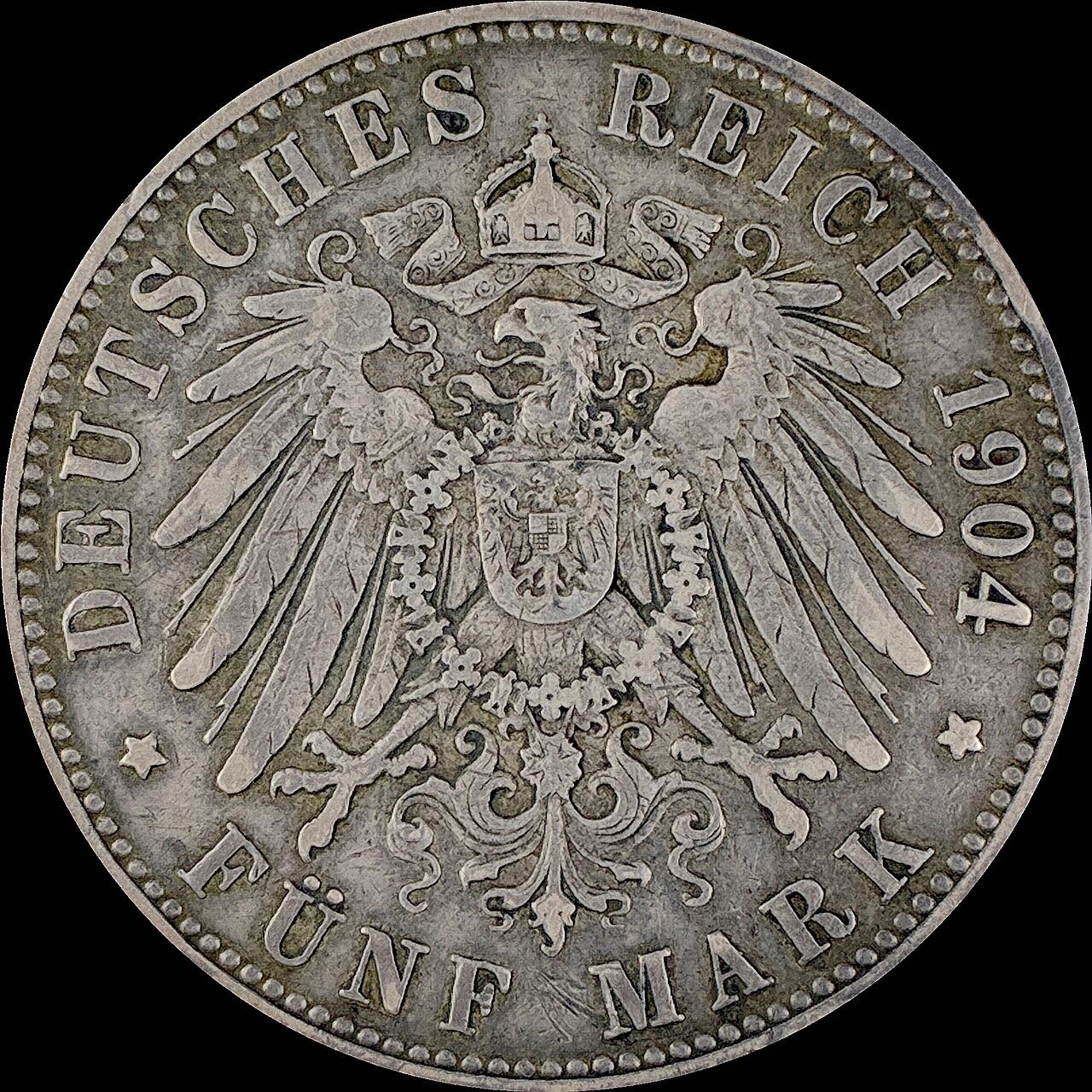 【雨安】【直播拍卖】【世界币章115期-裸币】2025-11-21 周五 19:30 保真