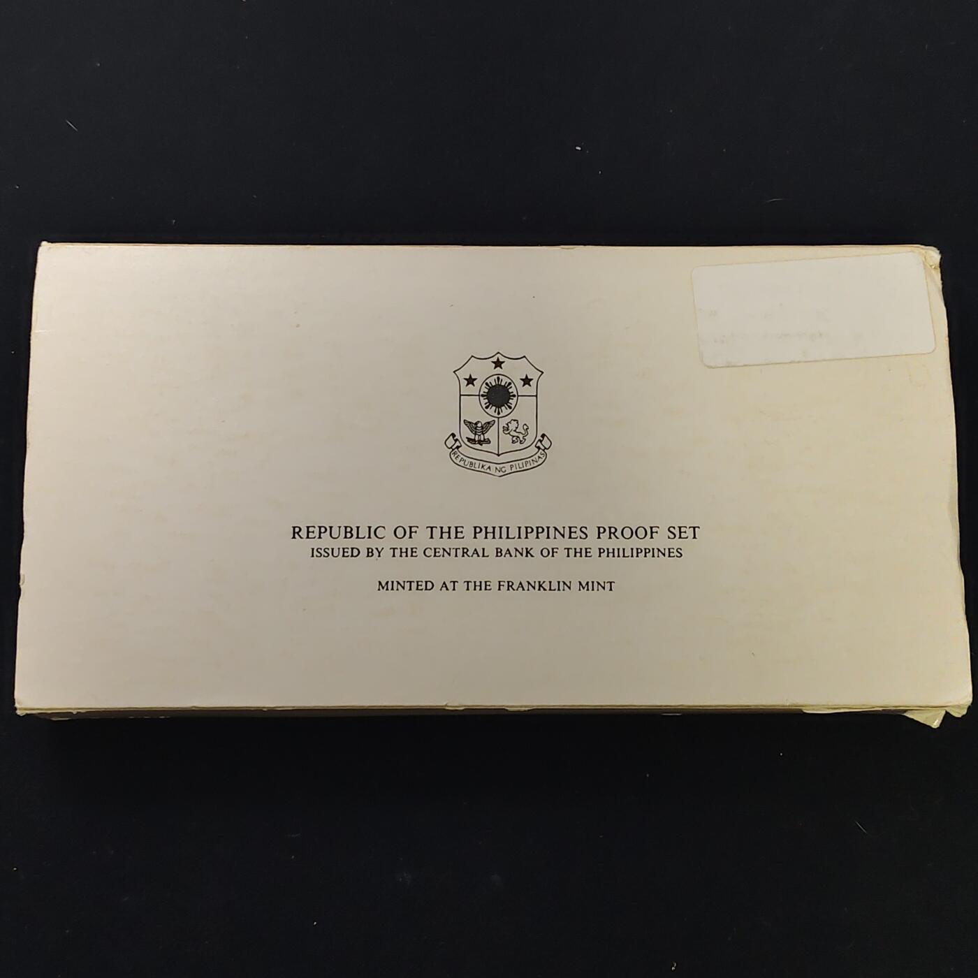 【全场包邮】纯粹捡漏拍479场（免费代拍第16场） 菲律宾1979年官方精制套币-盒证全