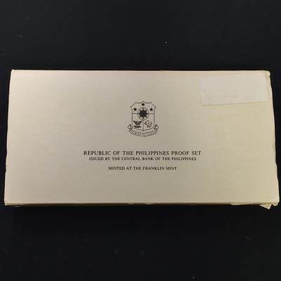 【全场包邮】纯粹捡漏拍479场（免费代拍第16场） - 菲律宾1979年官方精制套币-盒证全