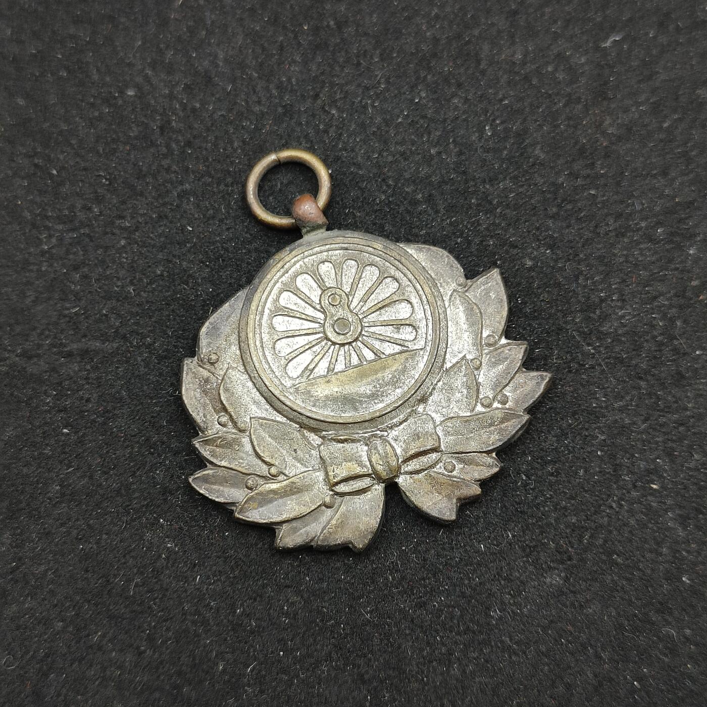 0元起拍勋章 第312期 咸鱼国勋章拍卖专场 11月23日（周日）下午6：00开始