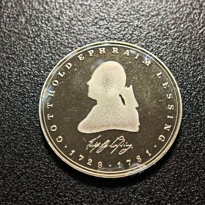 【德藏】世界币章拍卖第154期（拍品征集中~欢迎藏友联系） - 1981年 德国艺术评论家戈特霍尔德·莱幸逝世200周年5马克纪念镍币 直径约：29mm；重约：10g