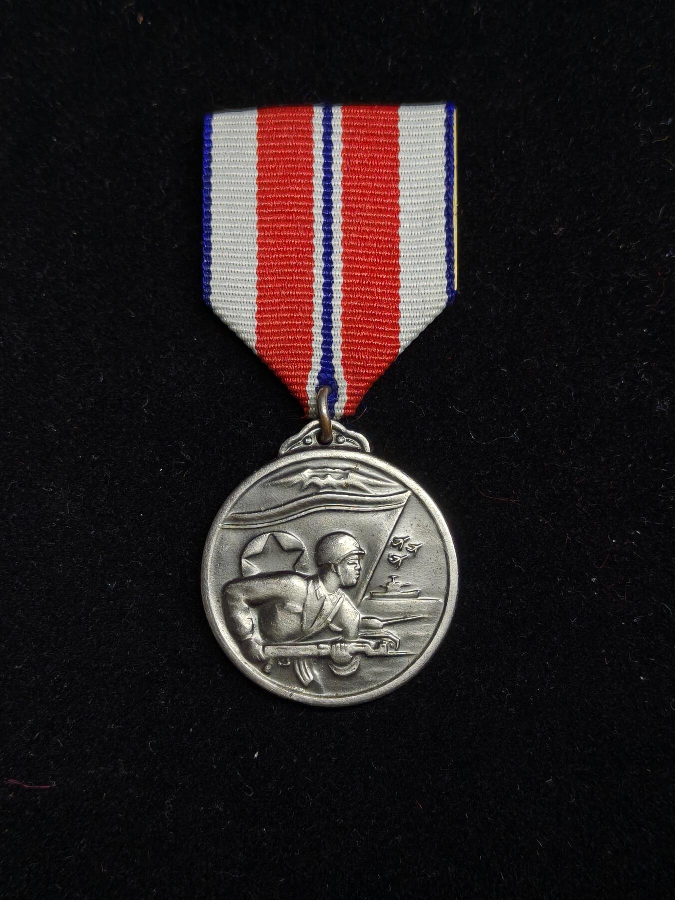 铭记历史 勿忘国耻 抗战胜利80周年精品专场 第二场 朝鲜 军功奖章 后期铜制