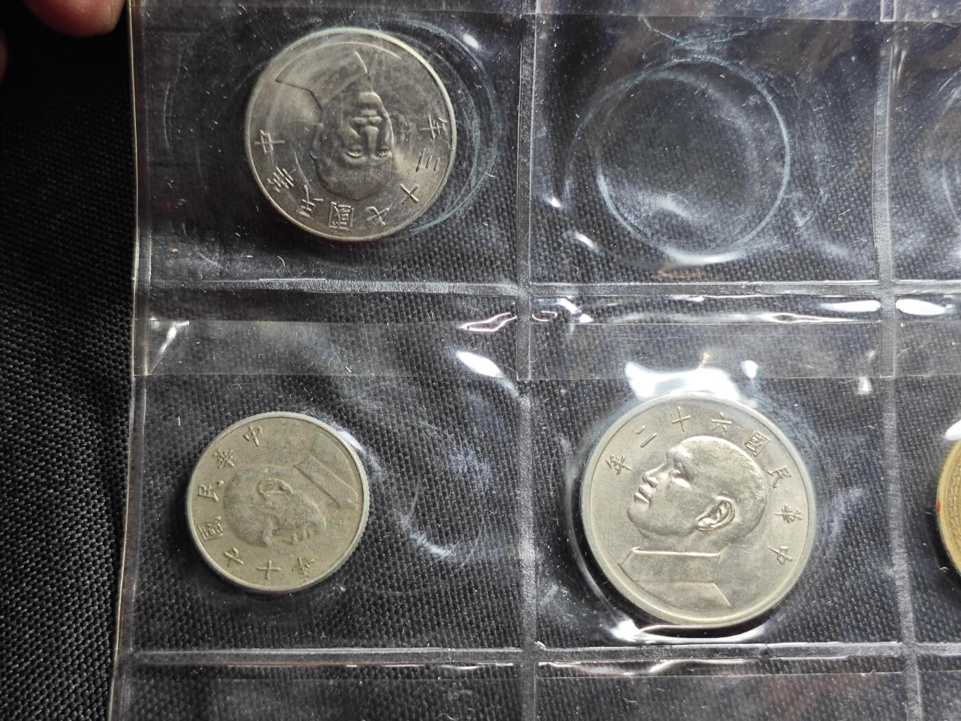 KK钱币收藏小铺 （套币 好品/批量散币 银币）专场  2月预留时间 周末发货  中国台湾省散币一组