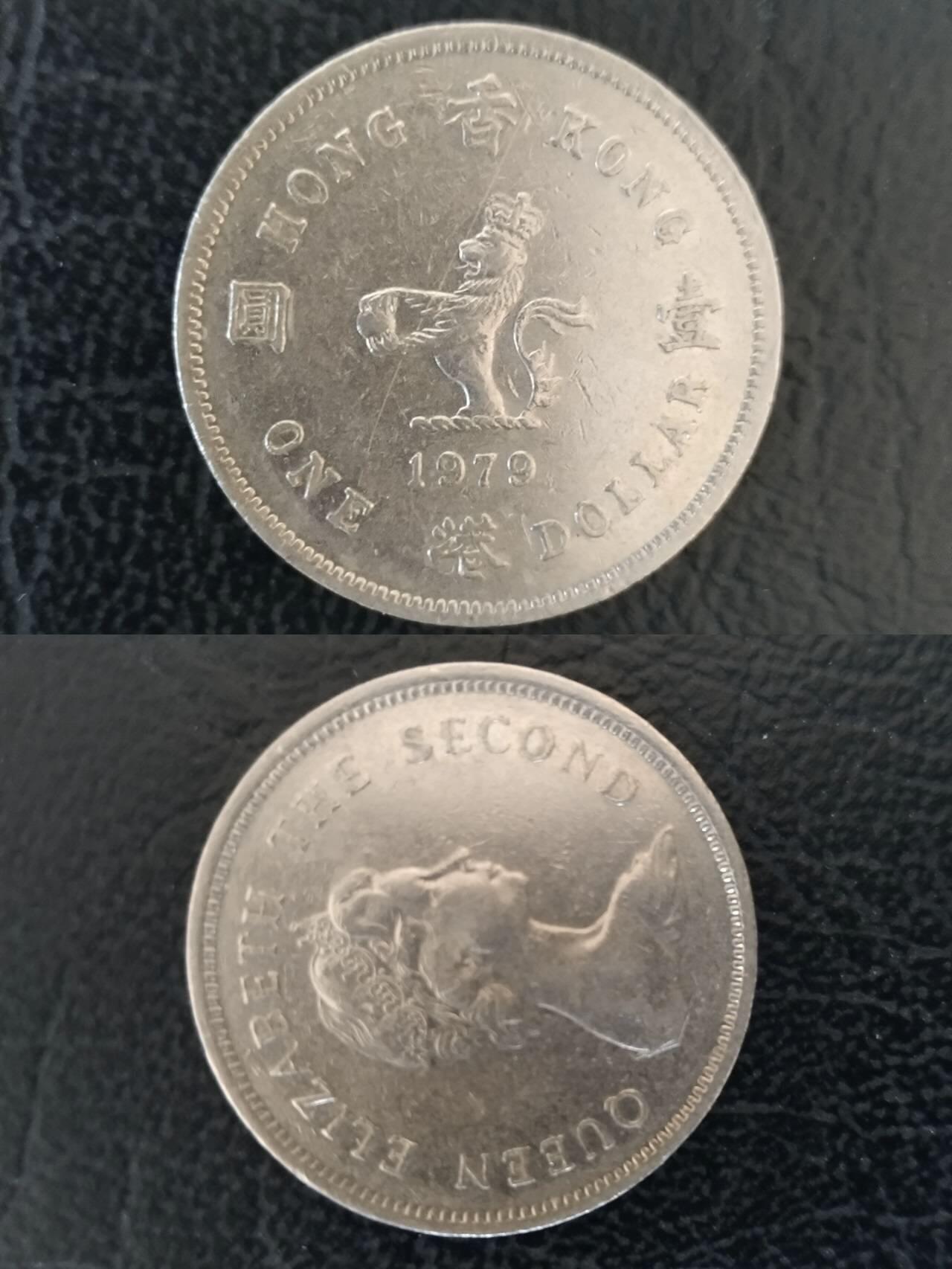 中国澳门2元纪念币和中国香港一元合计7枚全部通走 