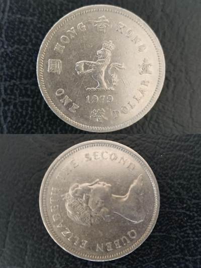 中国澳门2元纪念币和中国香港一元合计7枚全部通走 