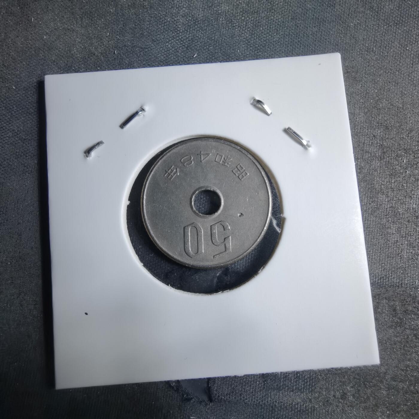 沼泽如烟--第909场 昭和四十八年五十元