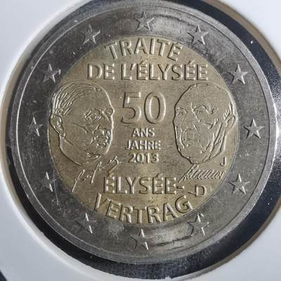 沼泽如烟--第910场 - 2013年2欧元纪念币