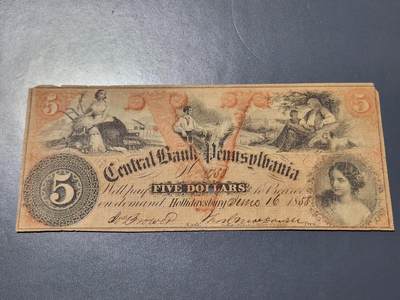 11月23号晚上8点 外国纸币自动截拍第63场 - 稀少