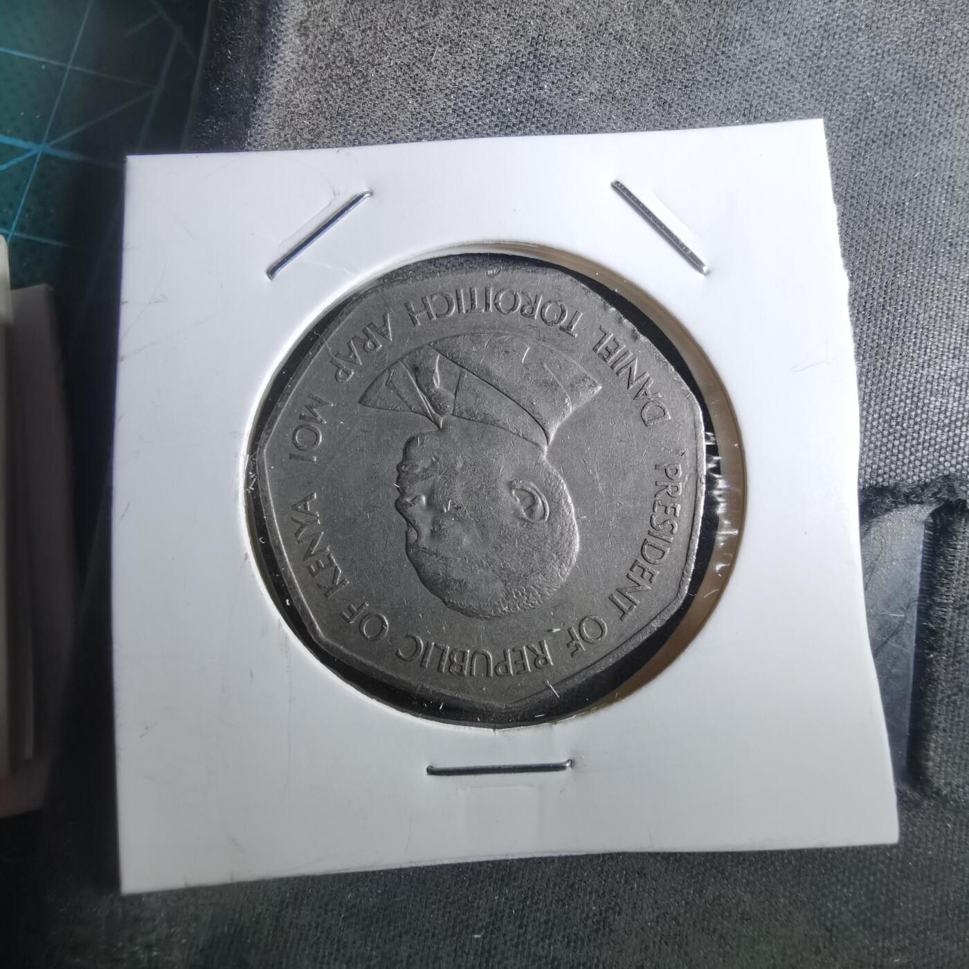 沼泽如烟--第910场 肯尼亚1985年5先令