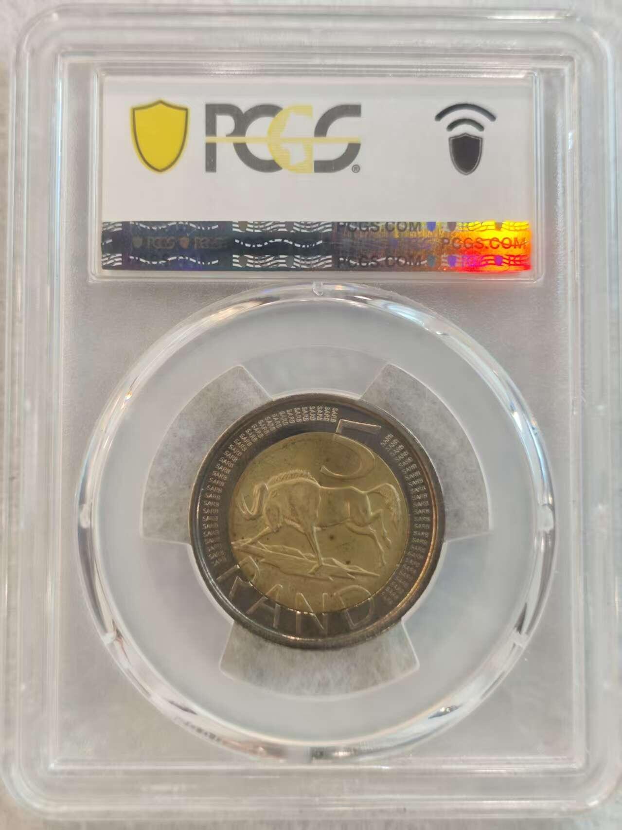 G&W世界散币，银币处理专场（第37场） PCGS-PR66DCM  南非2007年5兰特