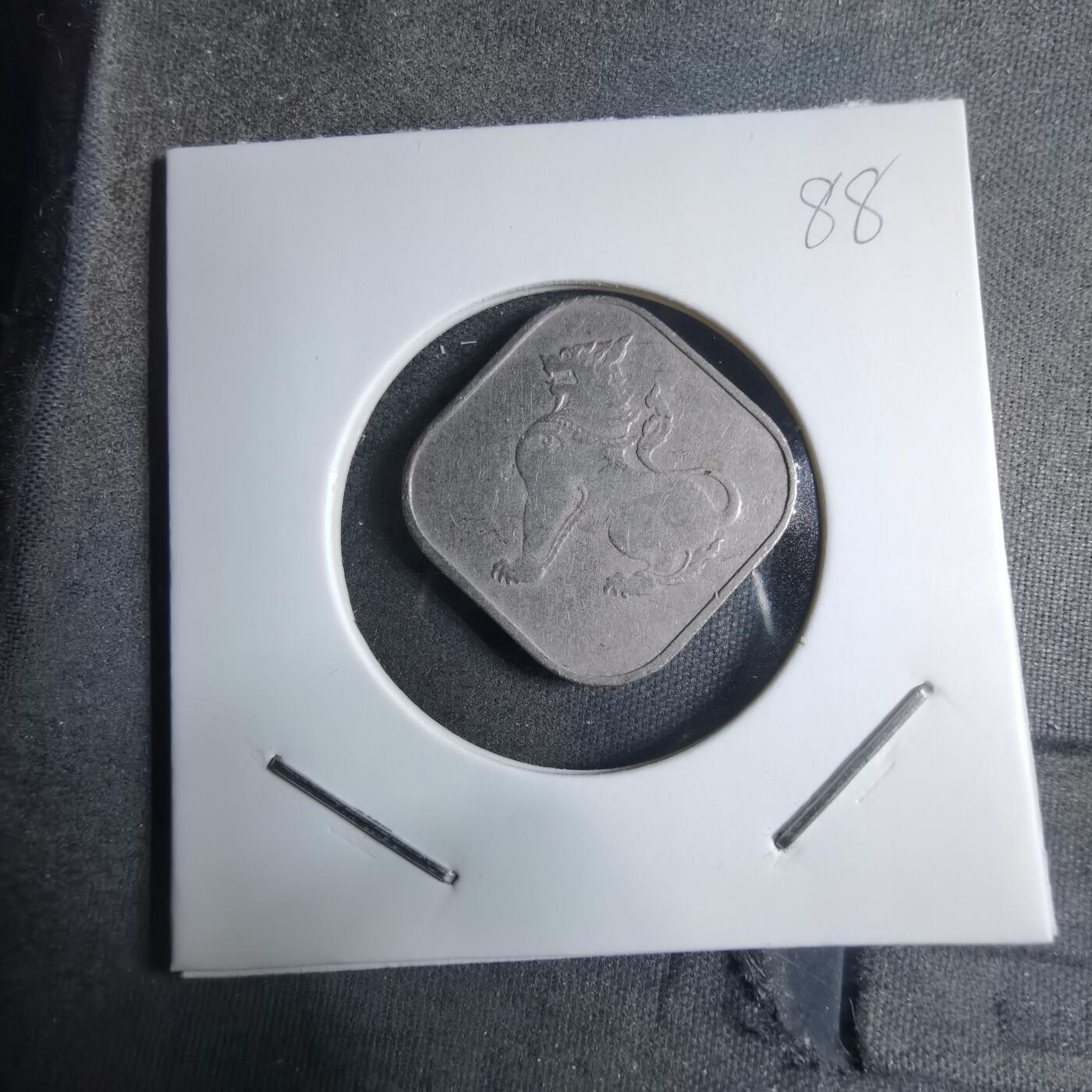 沼泽如烟--第909场 缅甸麒麟