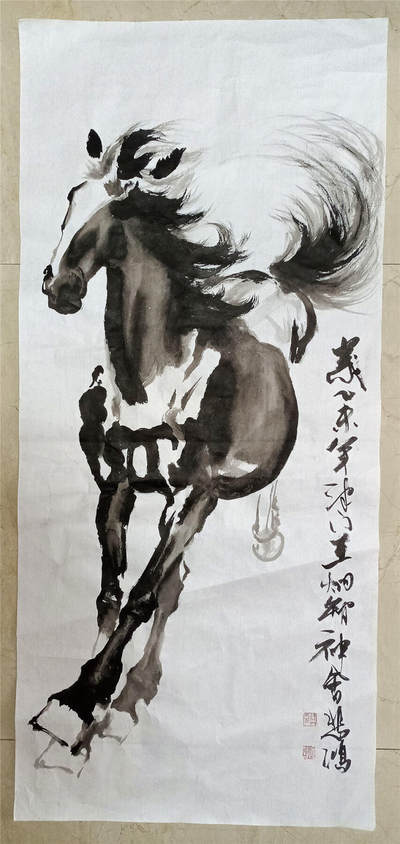 2、王炯智国画神会悲鸿马133×60【302】 - 2、王炯智国画神会悲鸿马133×60【302】