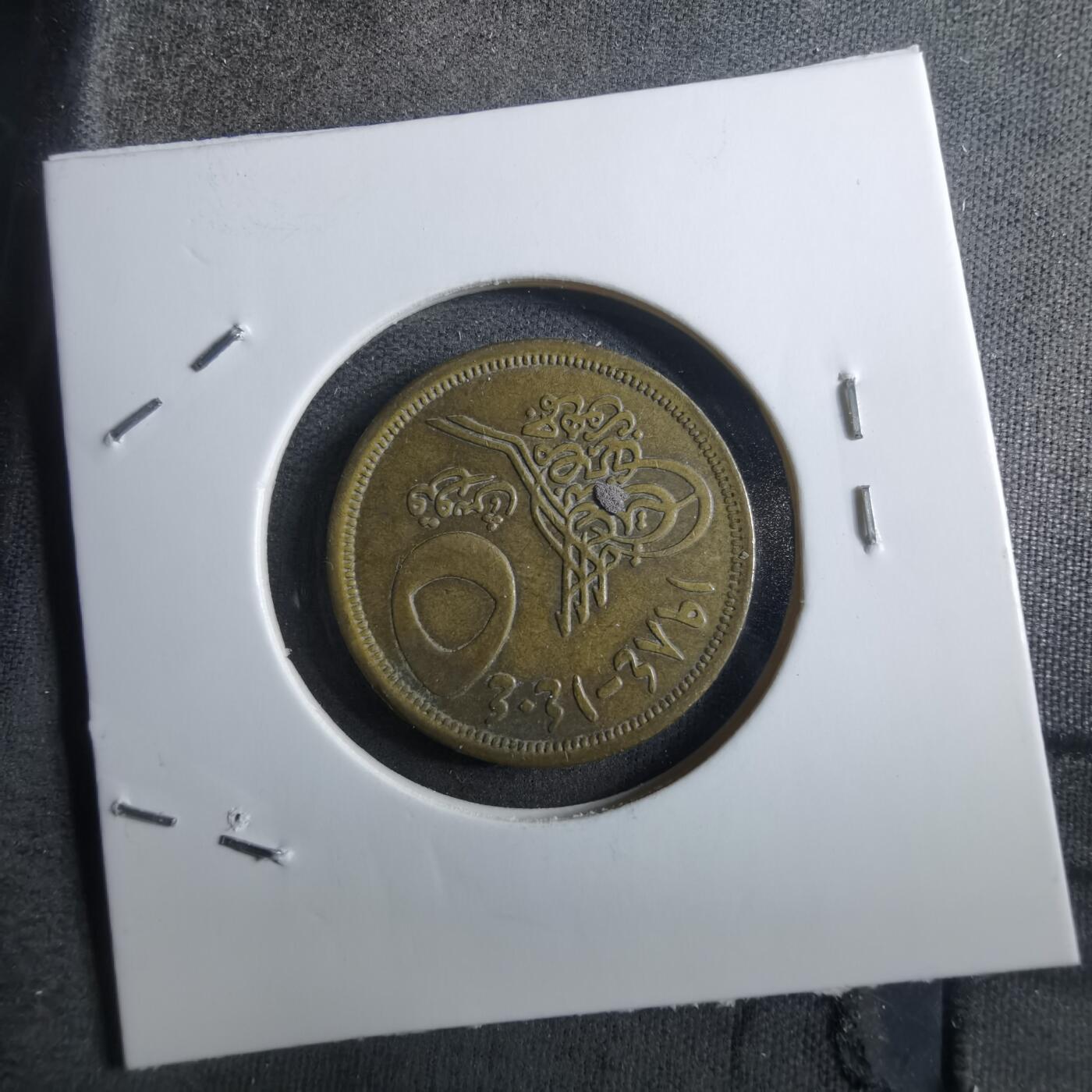 沼泽如烟--第910场 埃及金字塔