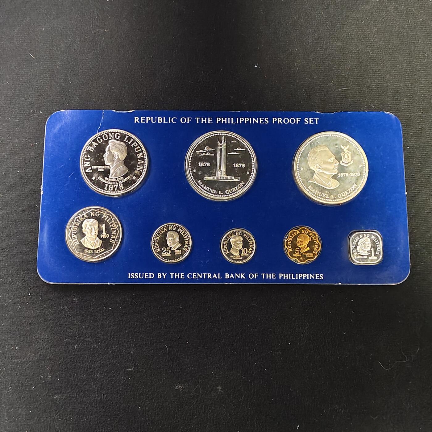 【全场包邮】纯粹捡漏拍479场（免费代拍第16场） 菲律宾1978年官方精制套币-盒证全