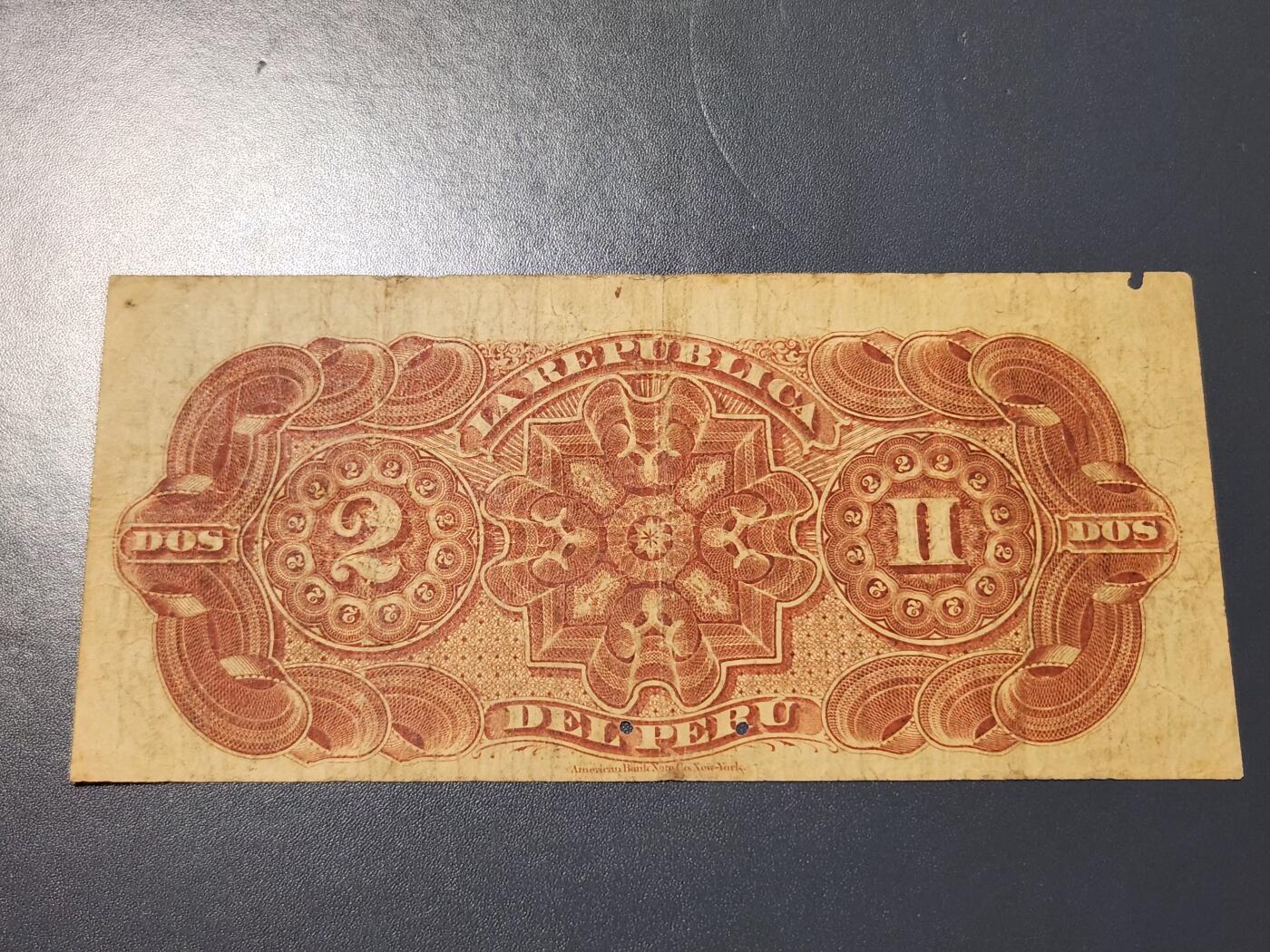 11月23号晚上8点 外国纸币自动截拍第63场 秘鲁古钞2