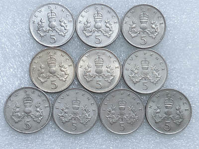 第一海外回流一元起拍收藏 散集专场  第270期 - 英国5便士硬币10枚 大版 原光好品